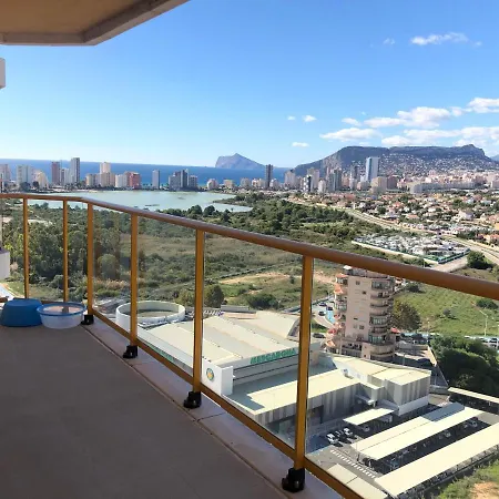 Ambar Beach Lux Apartamento *